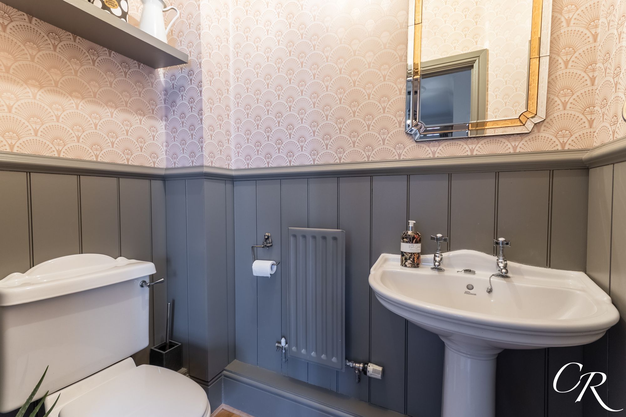 Old Bath Road, Cheltenham Town Centre